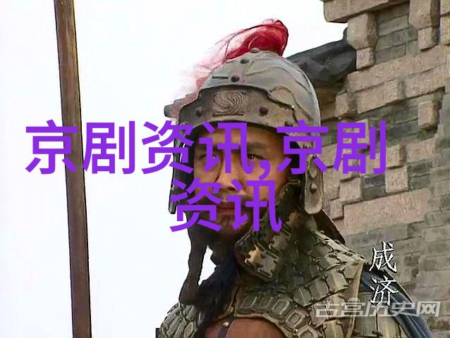 雷雨吹尽狂沙始到金优秀青年京剧演员张凯主演四进士观感