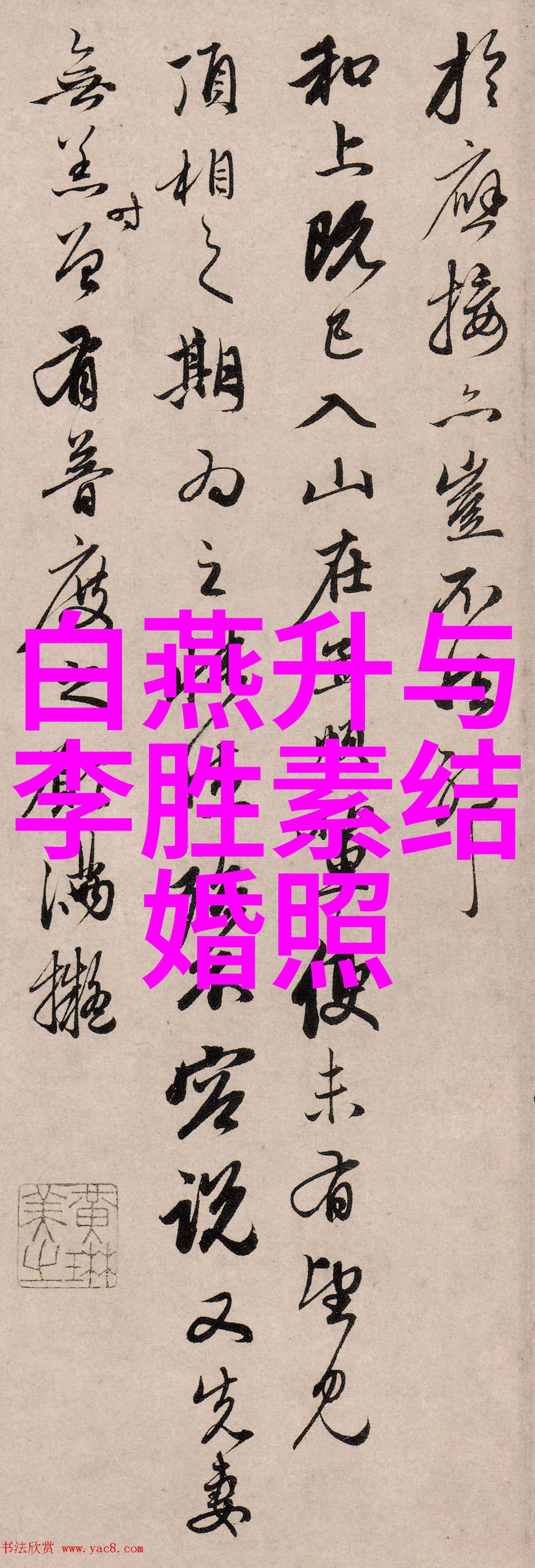战术油彩和京剧油彩的不同